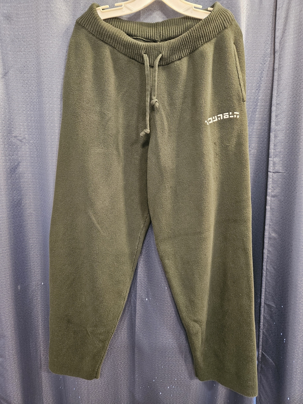 YoungLA 255 Hunter Green Knit Drawstring Joggers (XL)